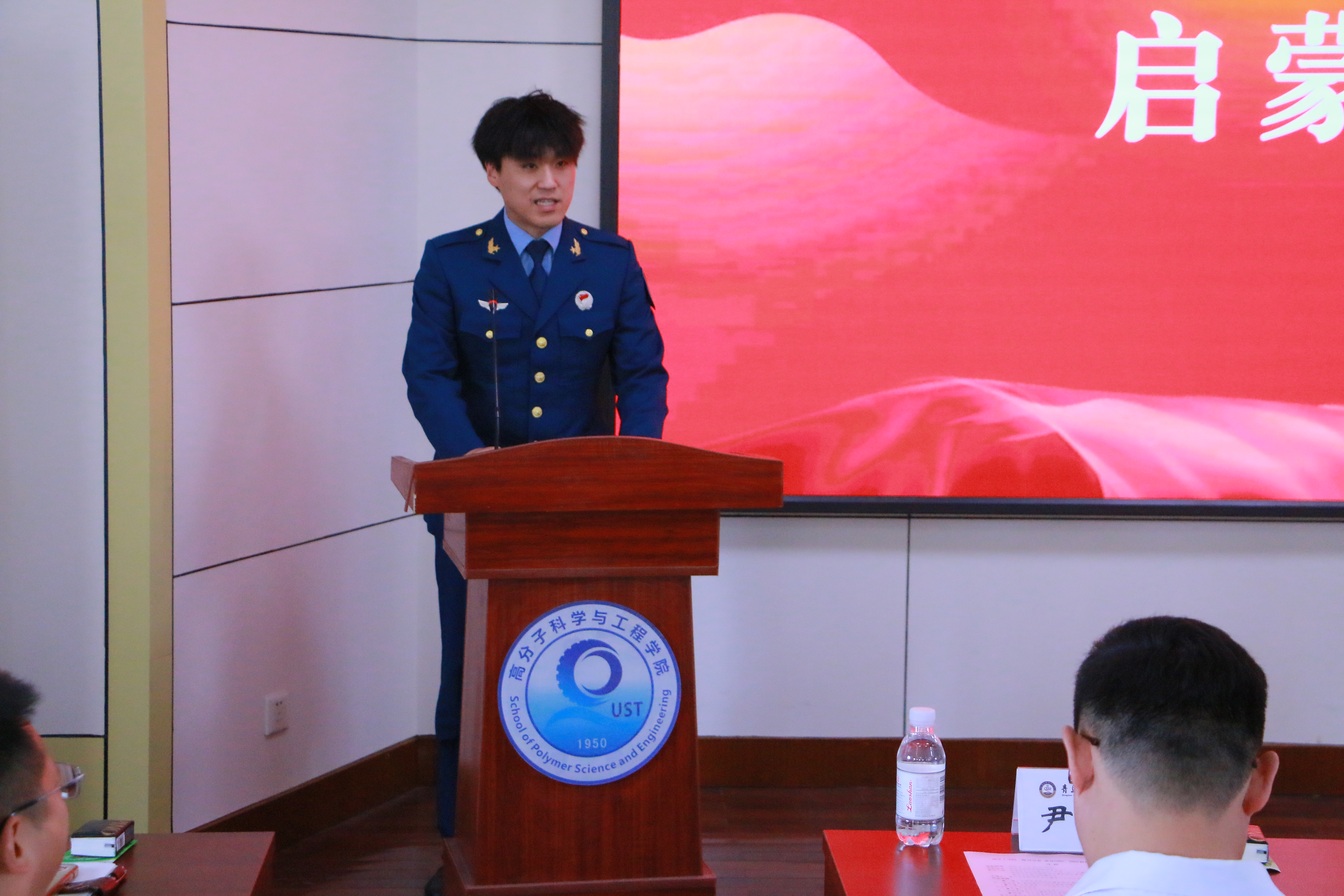 william威廉亚洲官方
