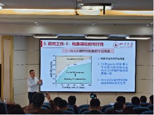 william威廉亚洲官方