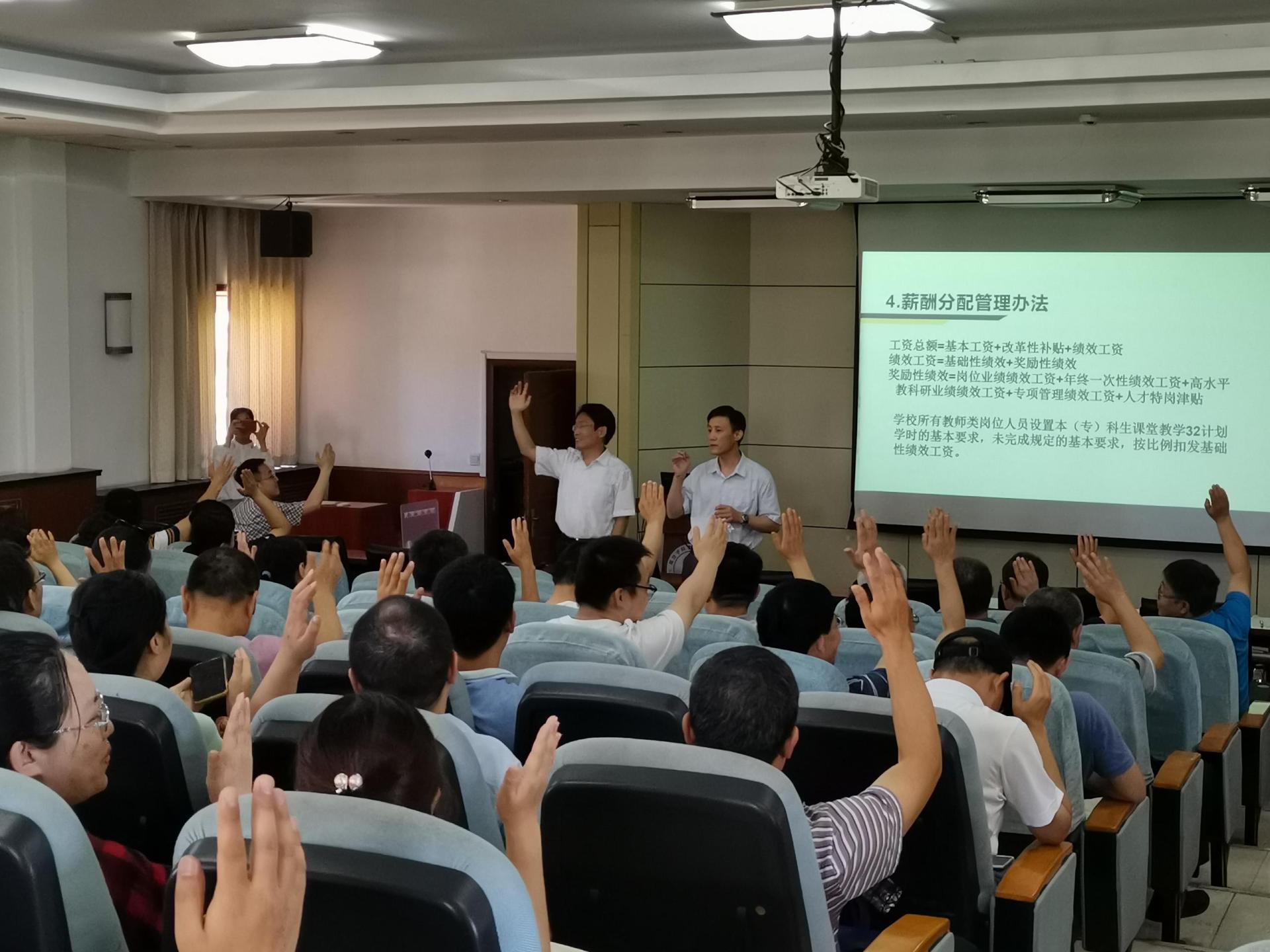 william威廉亚洲官方