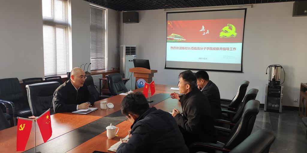 william威廉亚洲官方