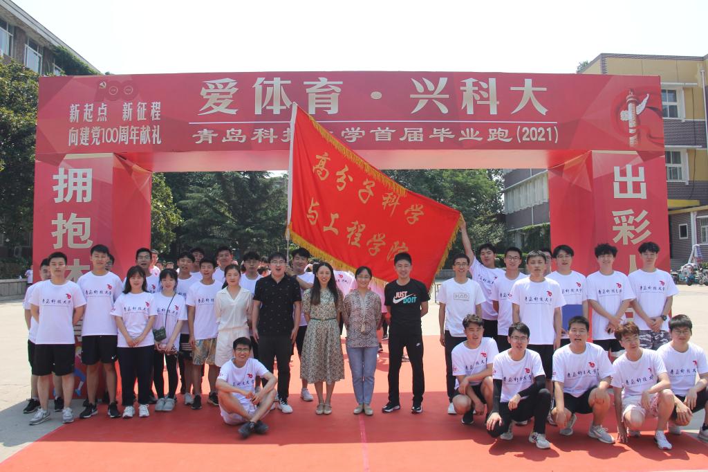 william威廉亚洲官方