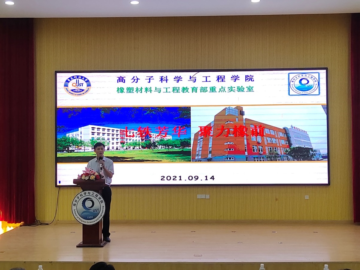 william威廉亚洲官方