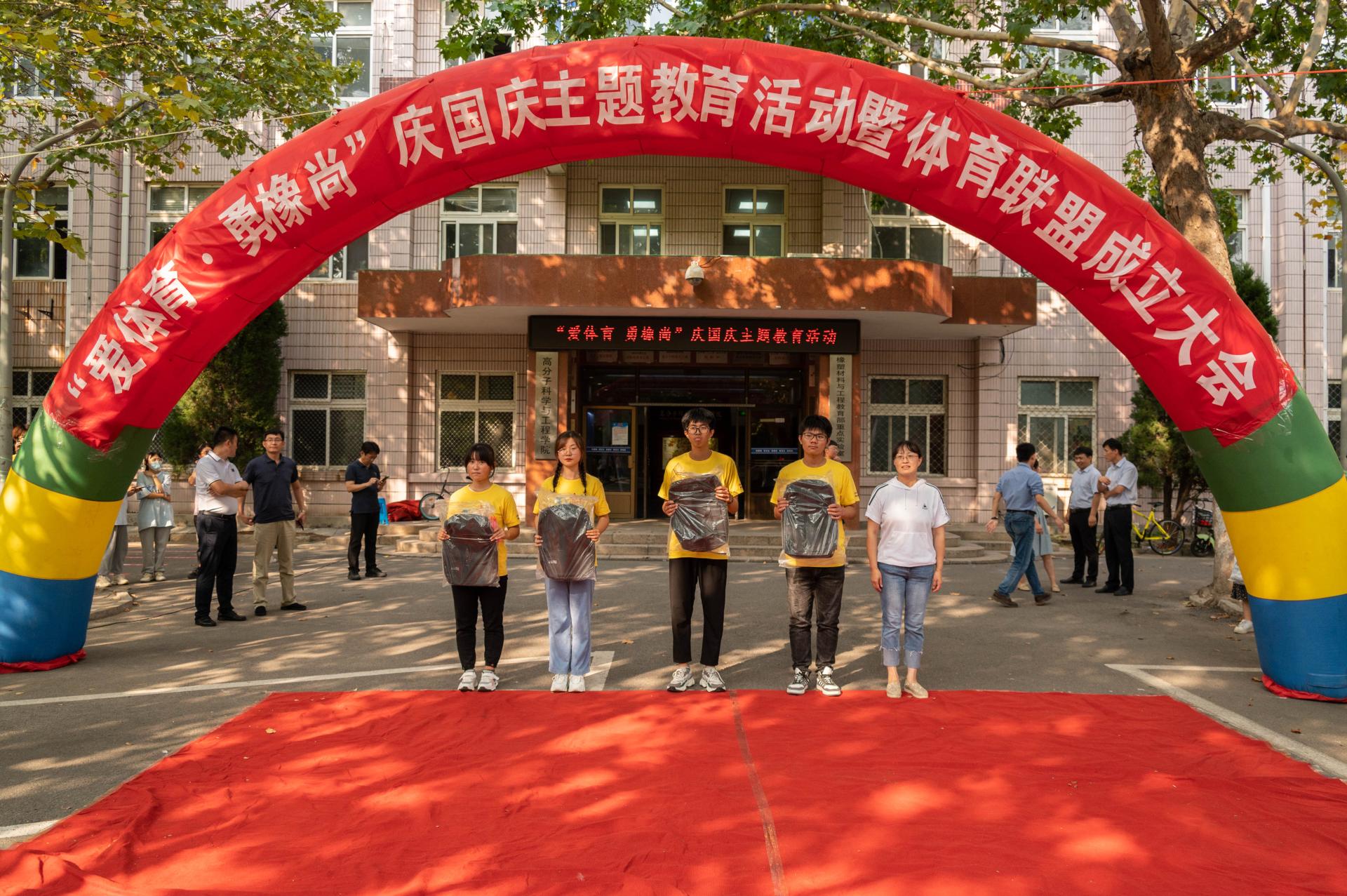 william威廉亚洲官方