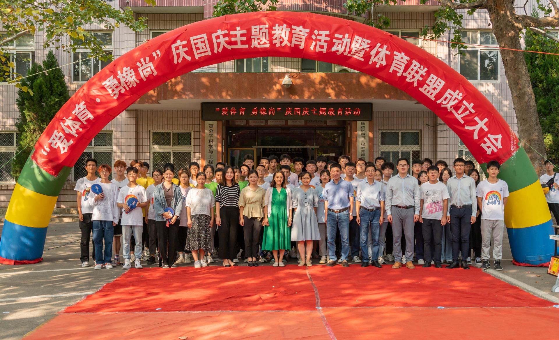 william威廉亚洲官方
