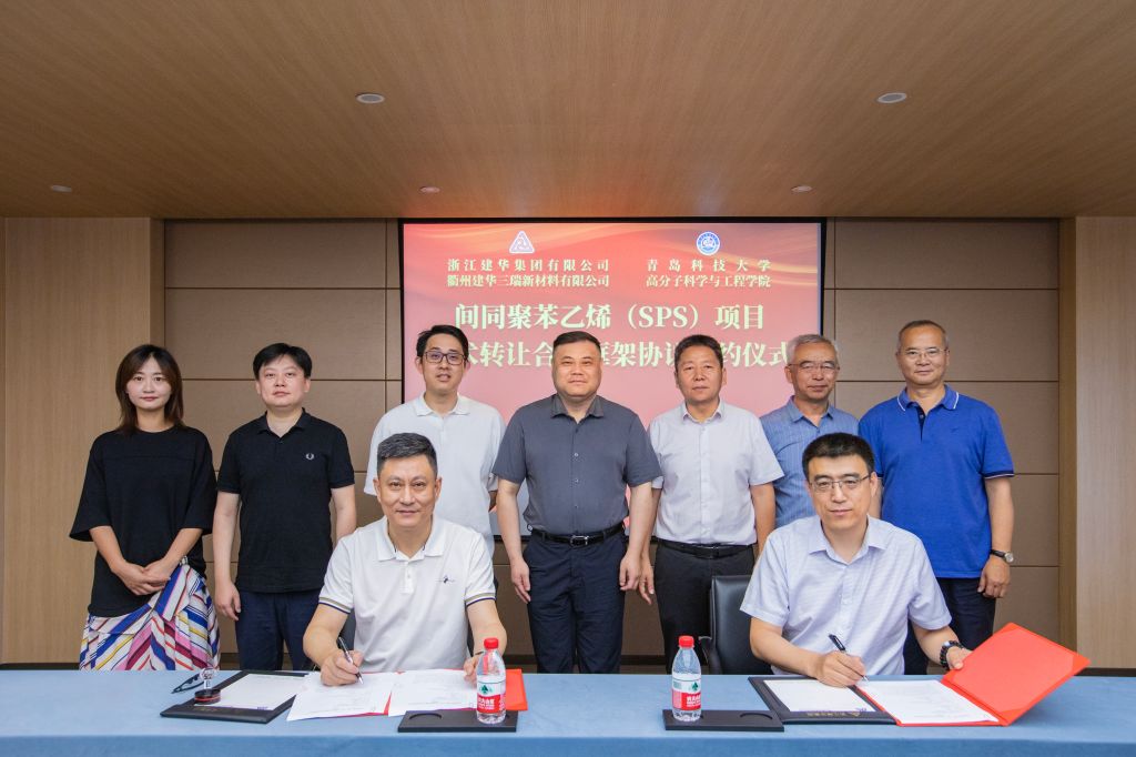 william威廉亚洲官方