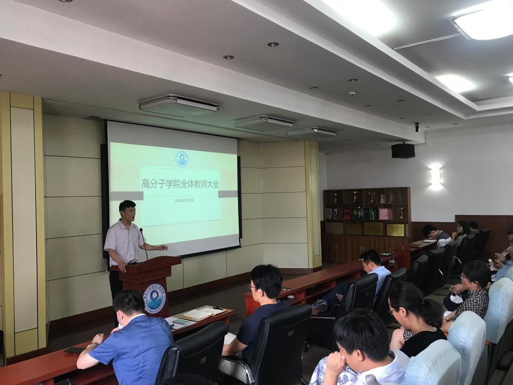 william威廉亚洲官方