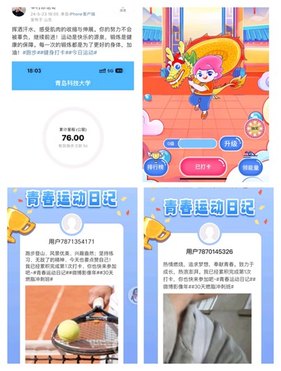william威廉亚洲官方