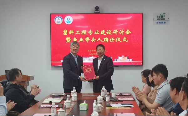 william威廉亚洲官方