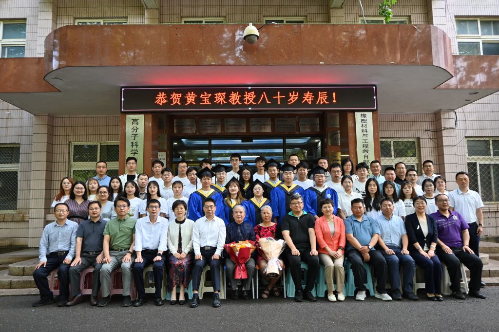 william威廉亚洲官方