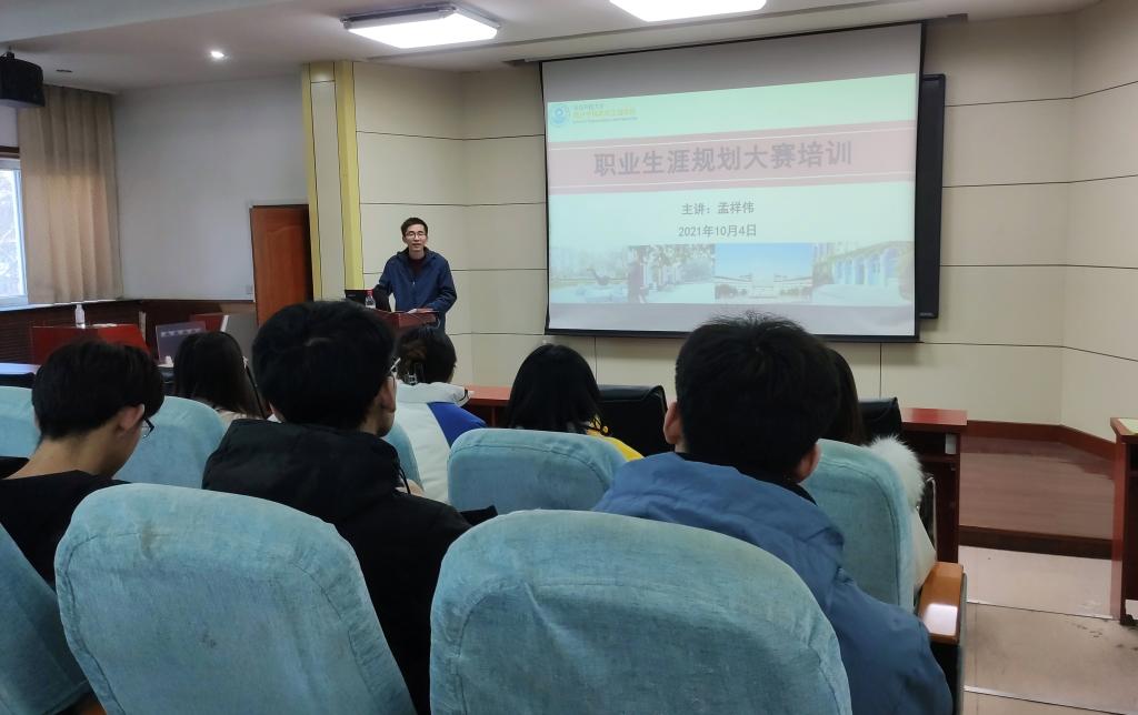william威廉亚洲官方