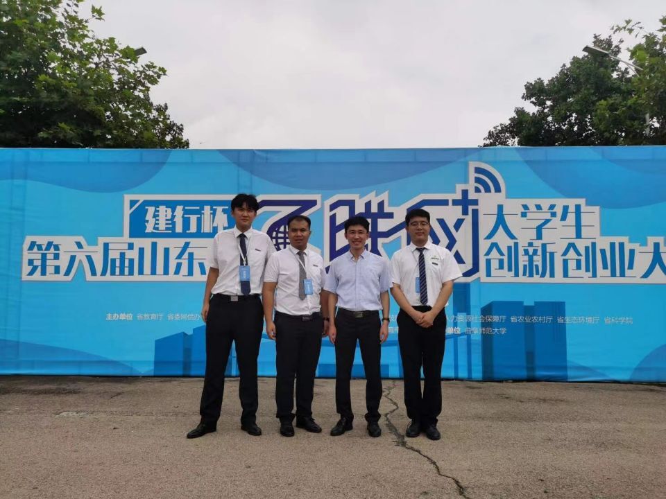 william威廉亚洲官方
