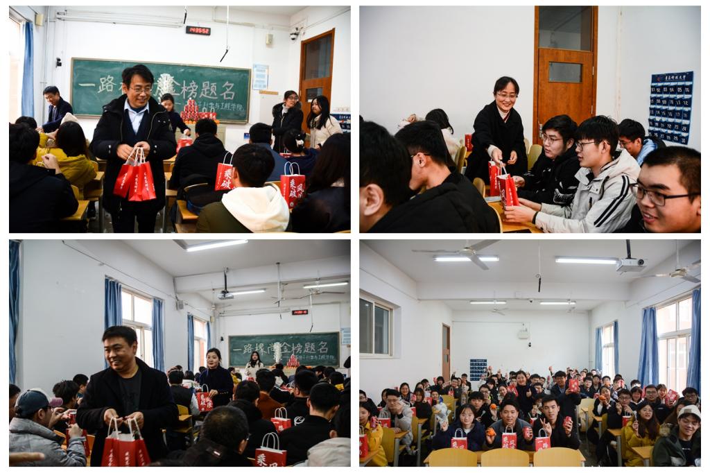 william威廉亚洲官方