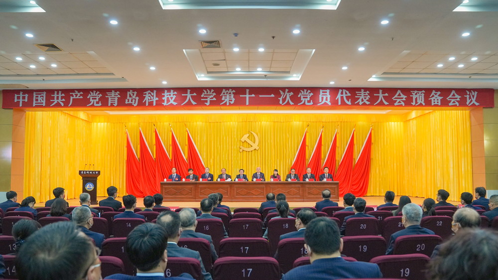 william威廉亚洲官方