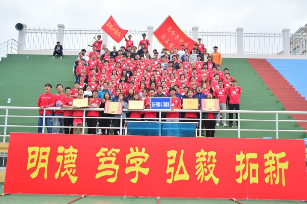 william威廉亚洲官方
