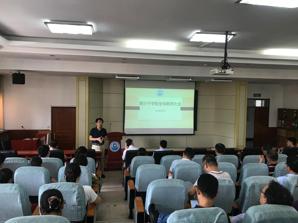 william威廉亚洲官方