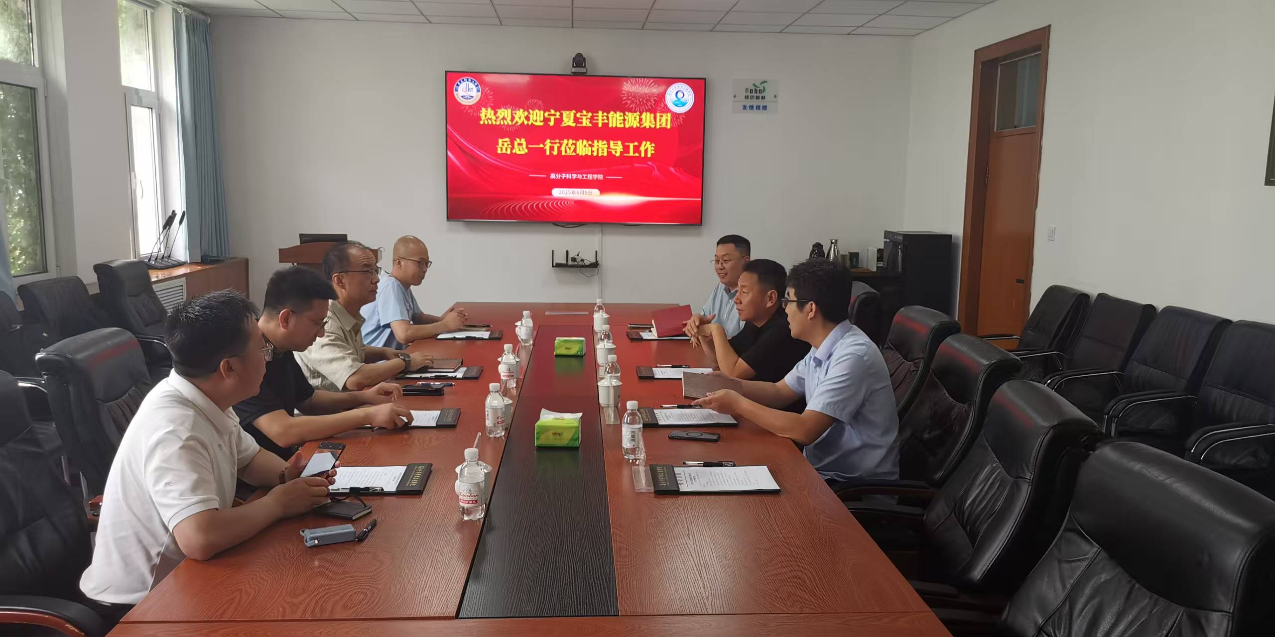 william威廉亚洲官方