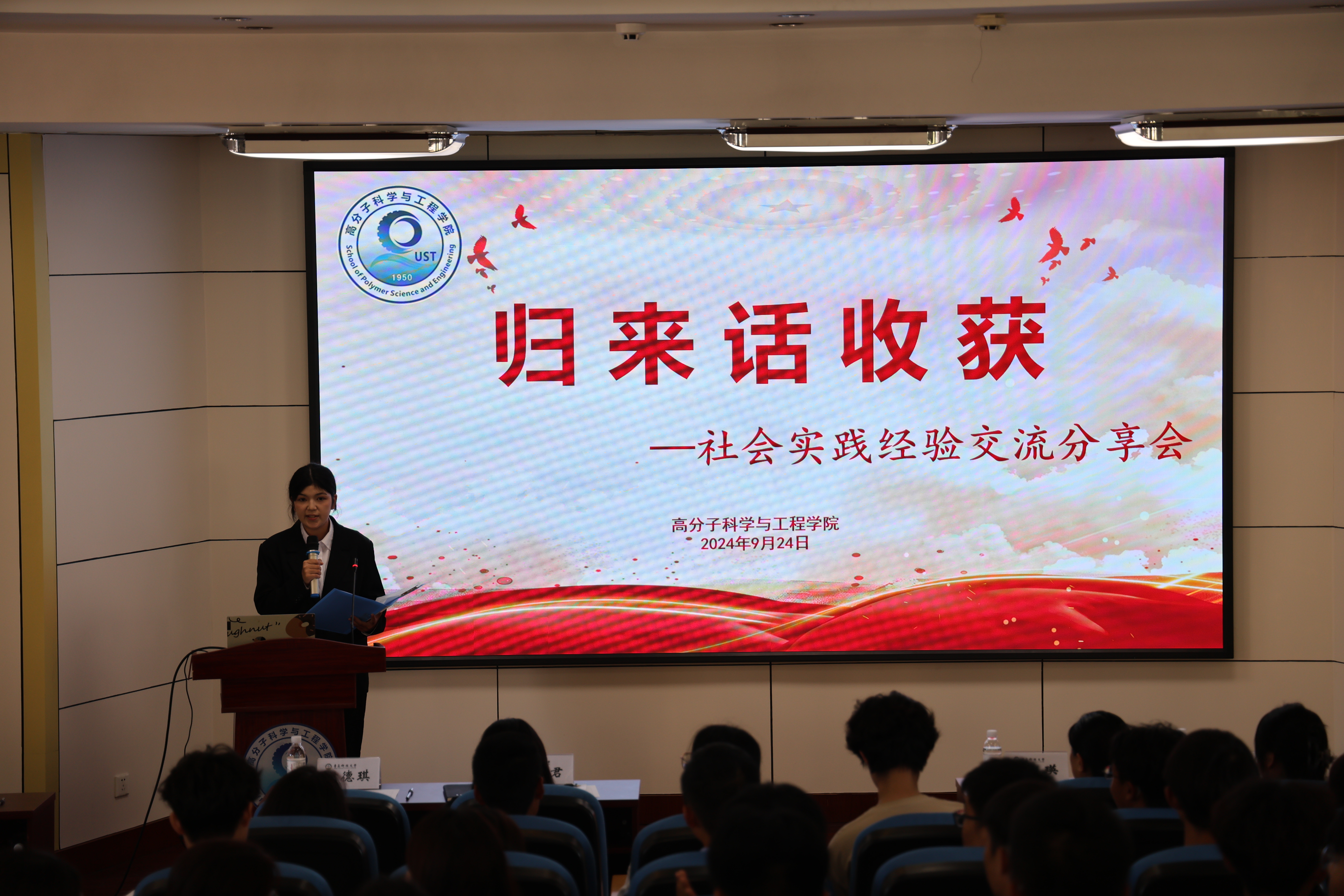 william威廉亚洲官方