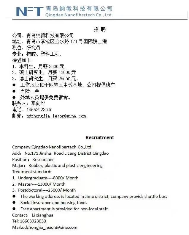 william威廉亚洲官方