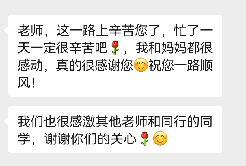 william威廉亚洲官方