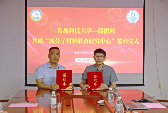 william威廉亚洲官方