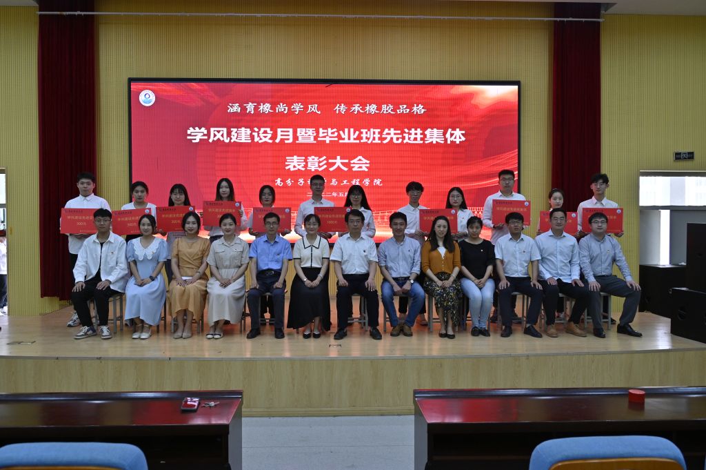 william威廉亚洲官方