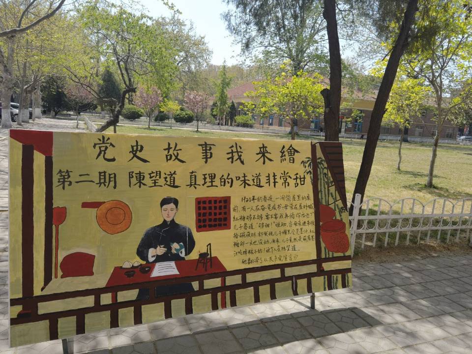 william威廉亚洲官方