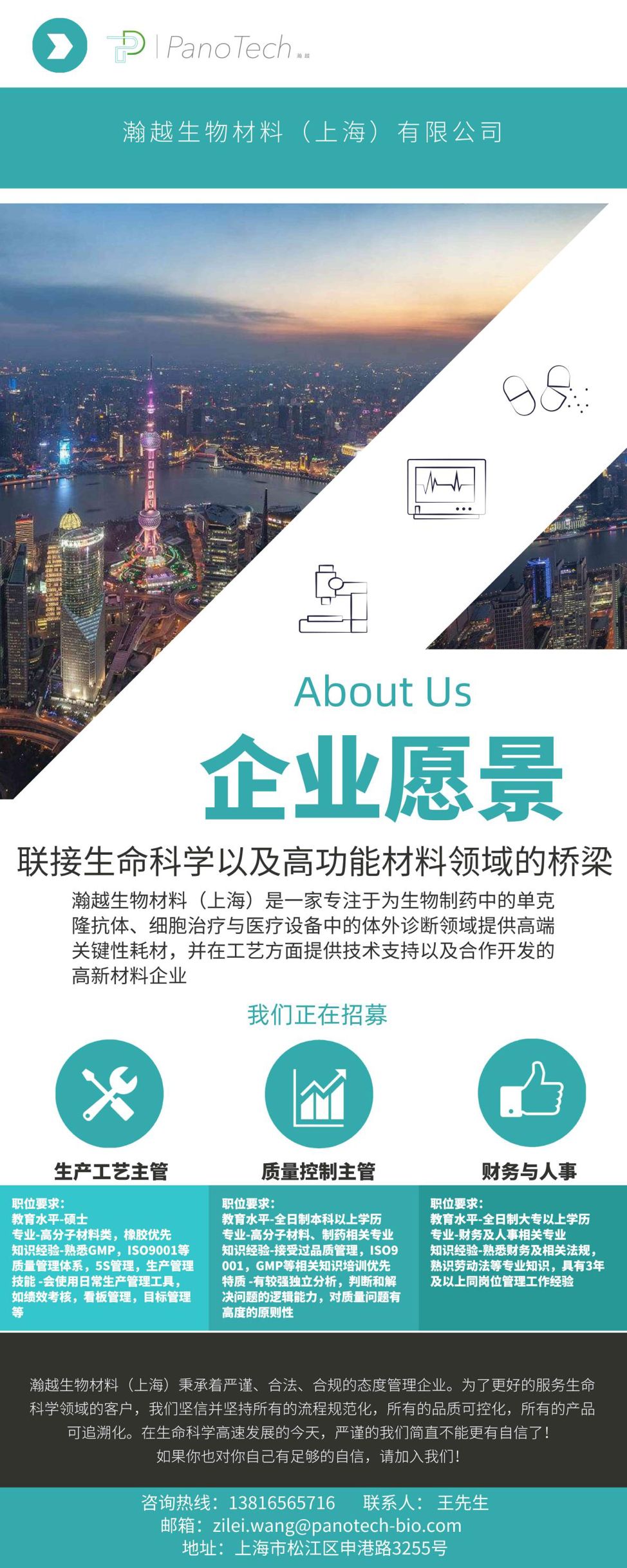 william威廉亚洲官方