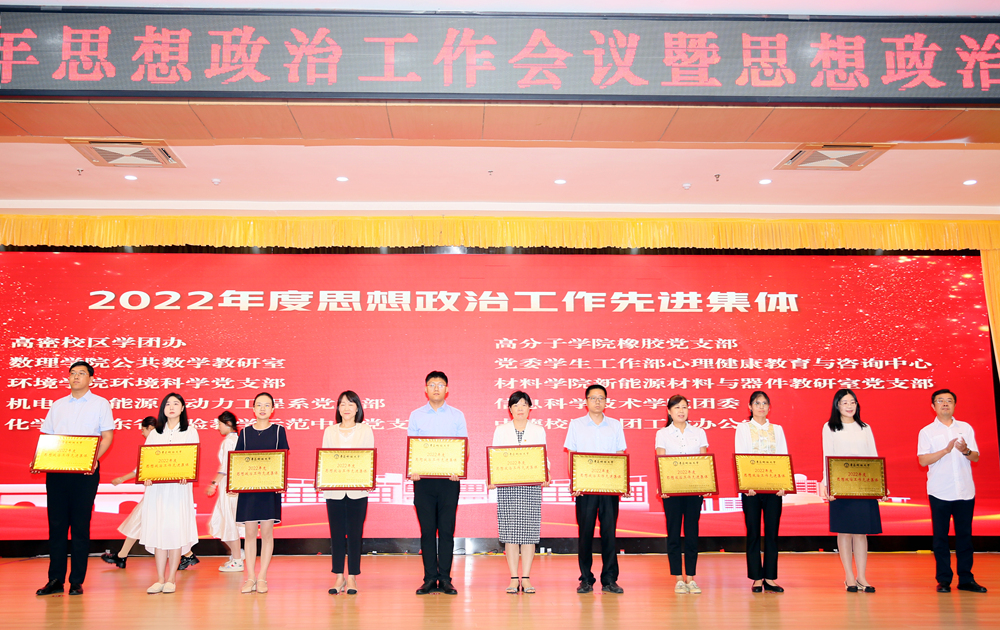 william威廉亚洲官方