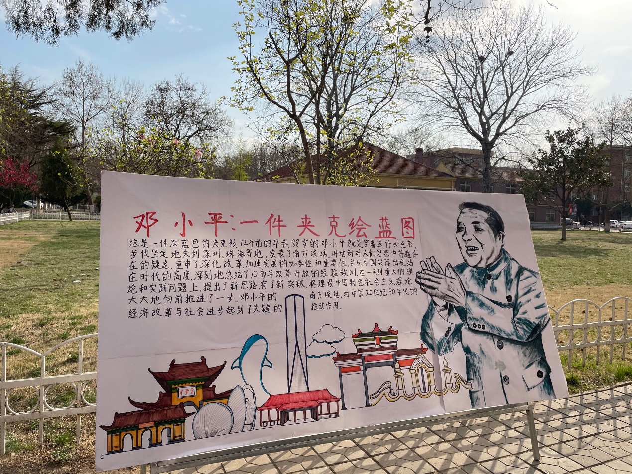 william威廉亚洲官方