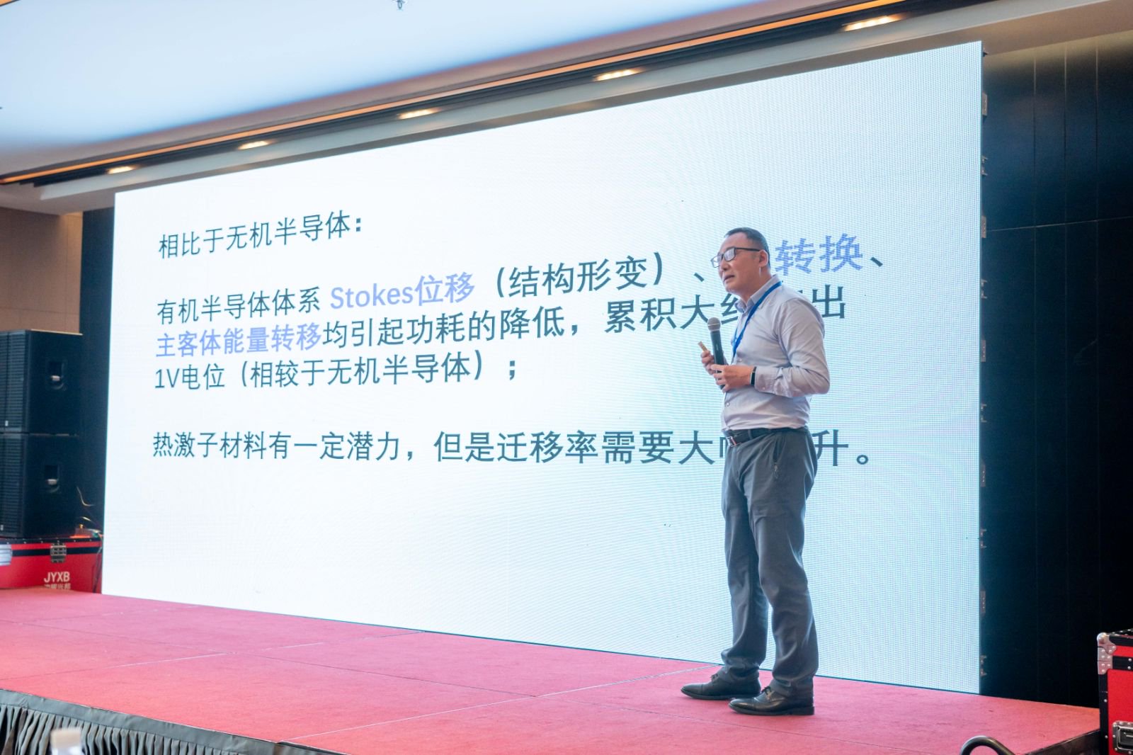 william威廉亚洲官方
