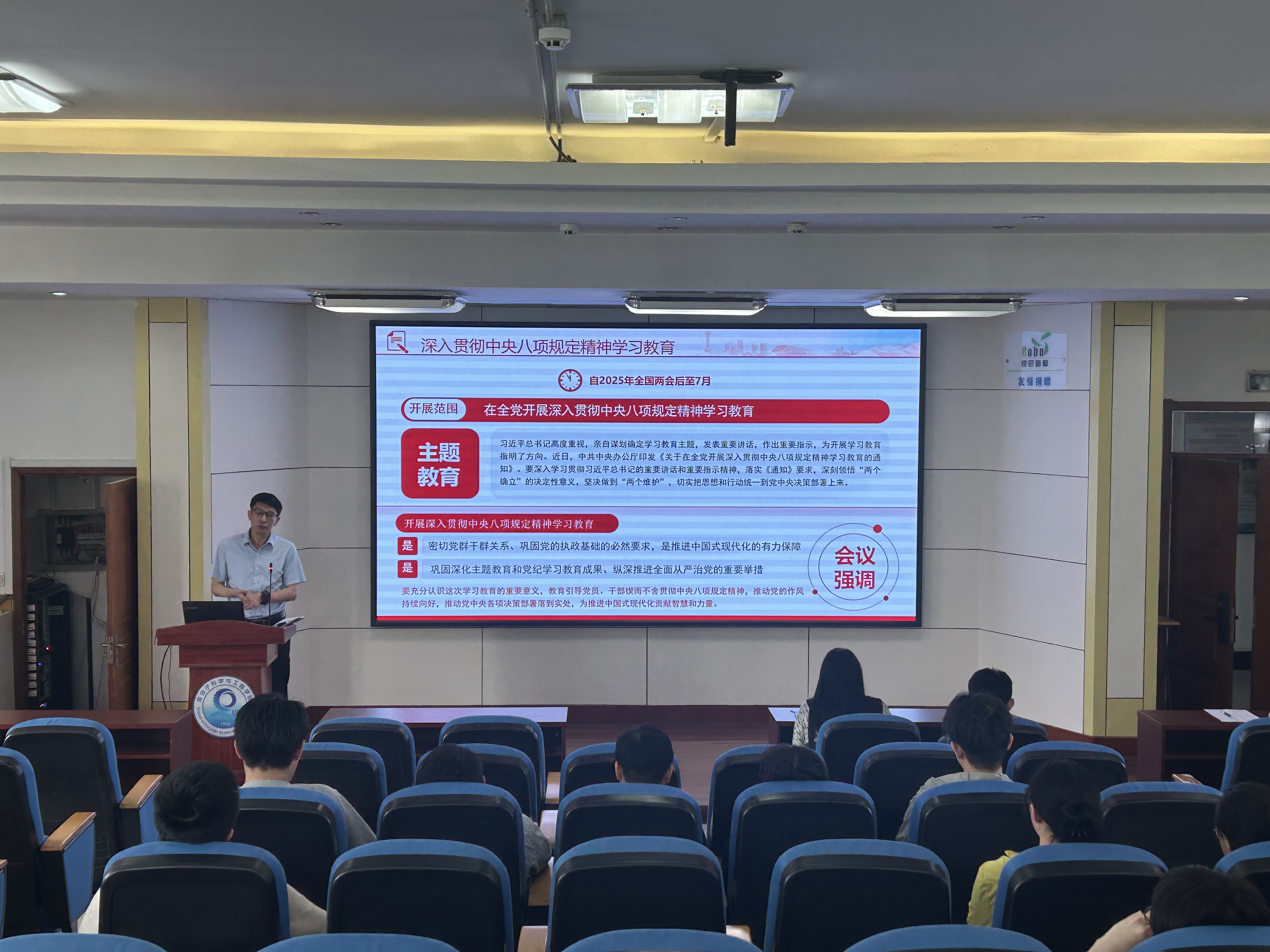 william威廉亚洲官方