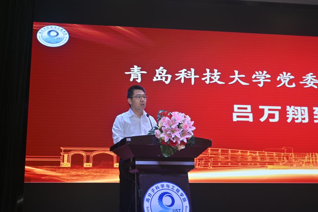 william威廉亚洲官方
