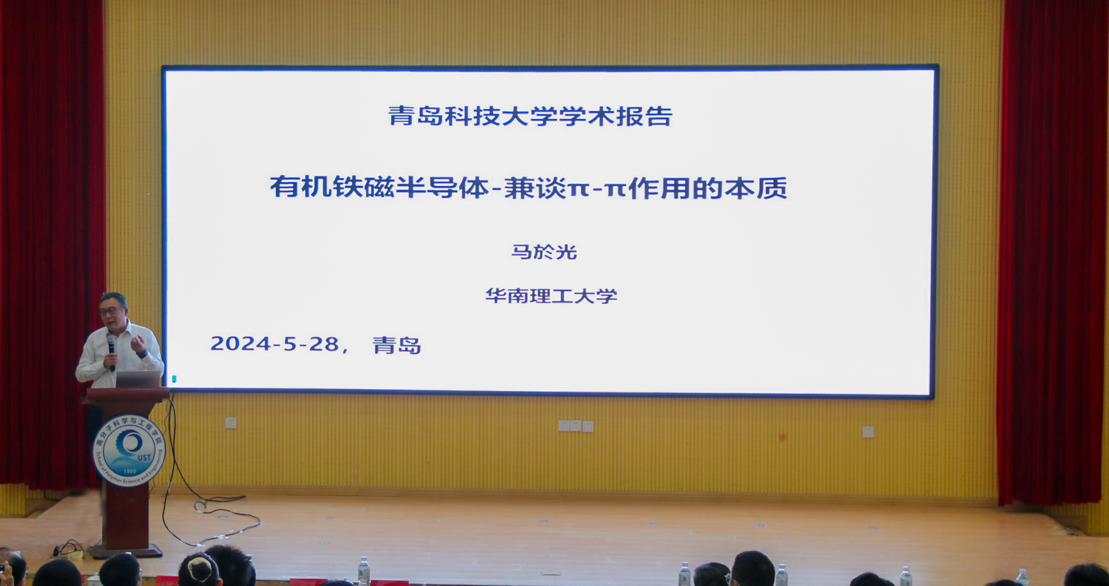 william威廉亚洲官方