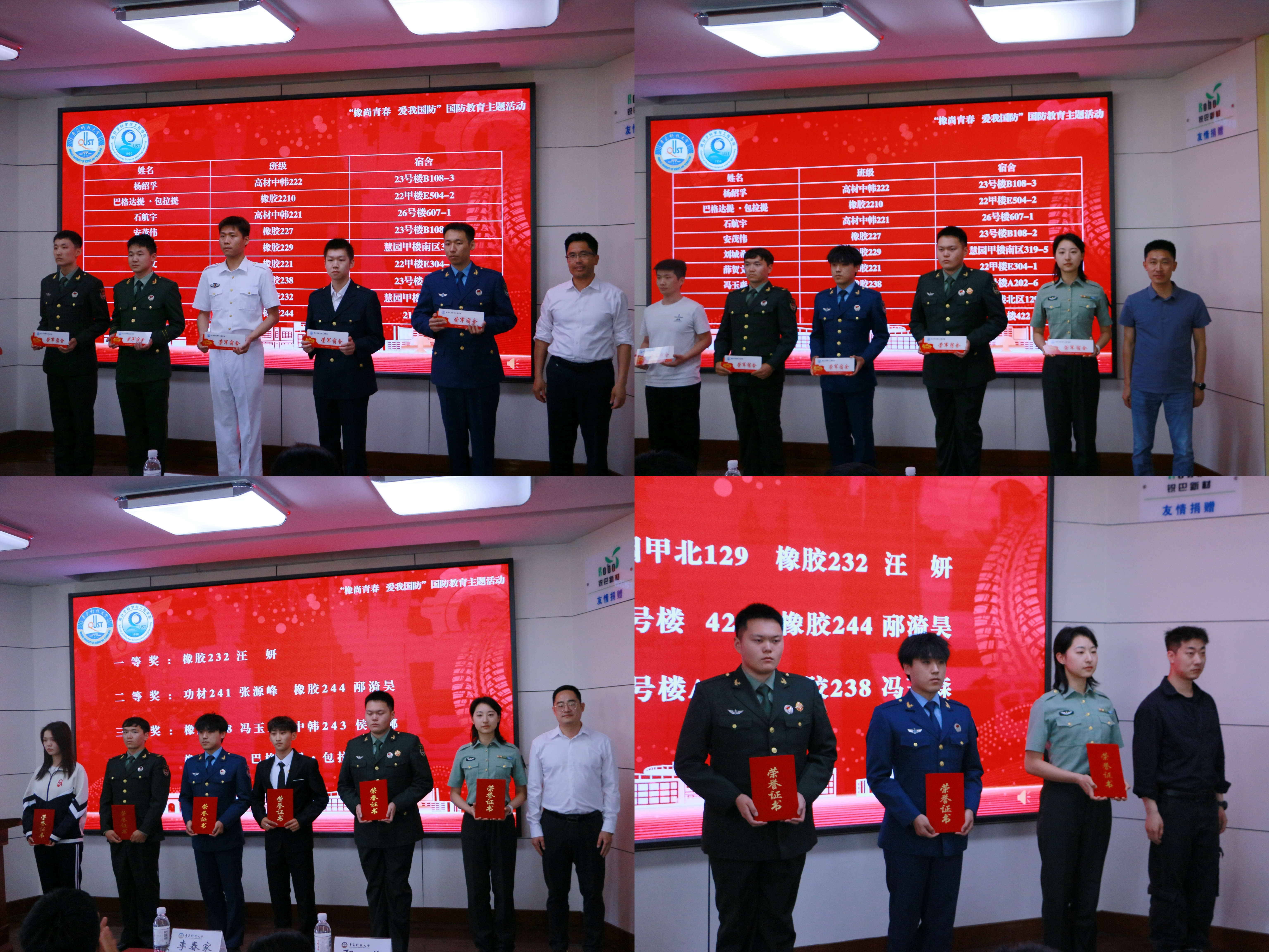 william威廉亚洲官方