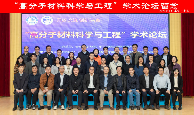 william威廉亚洲官方
