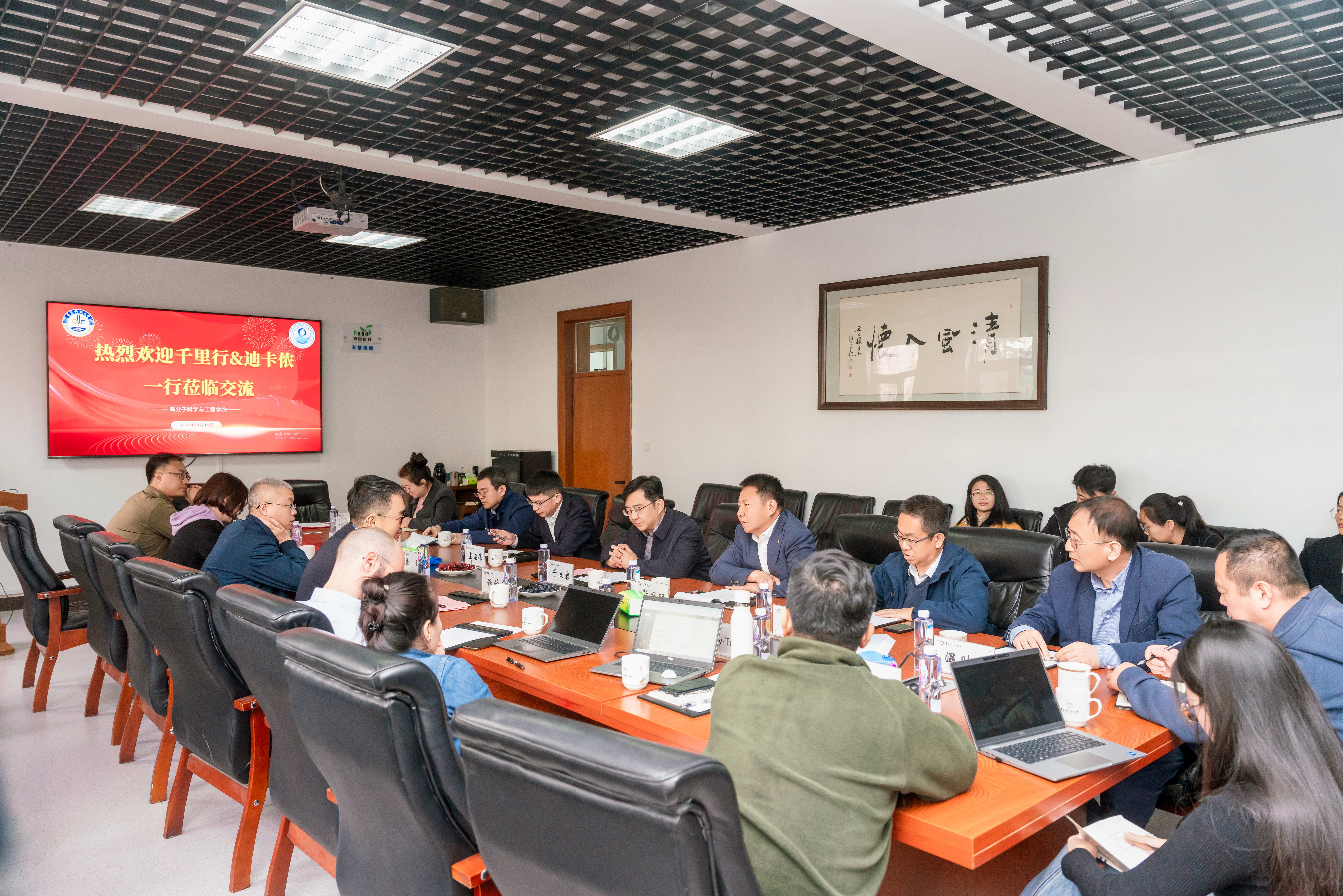 william威廉亚洲官方