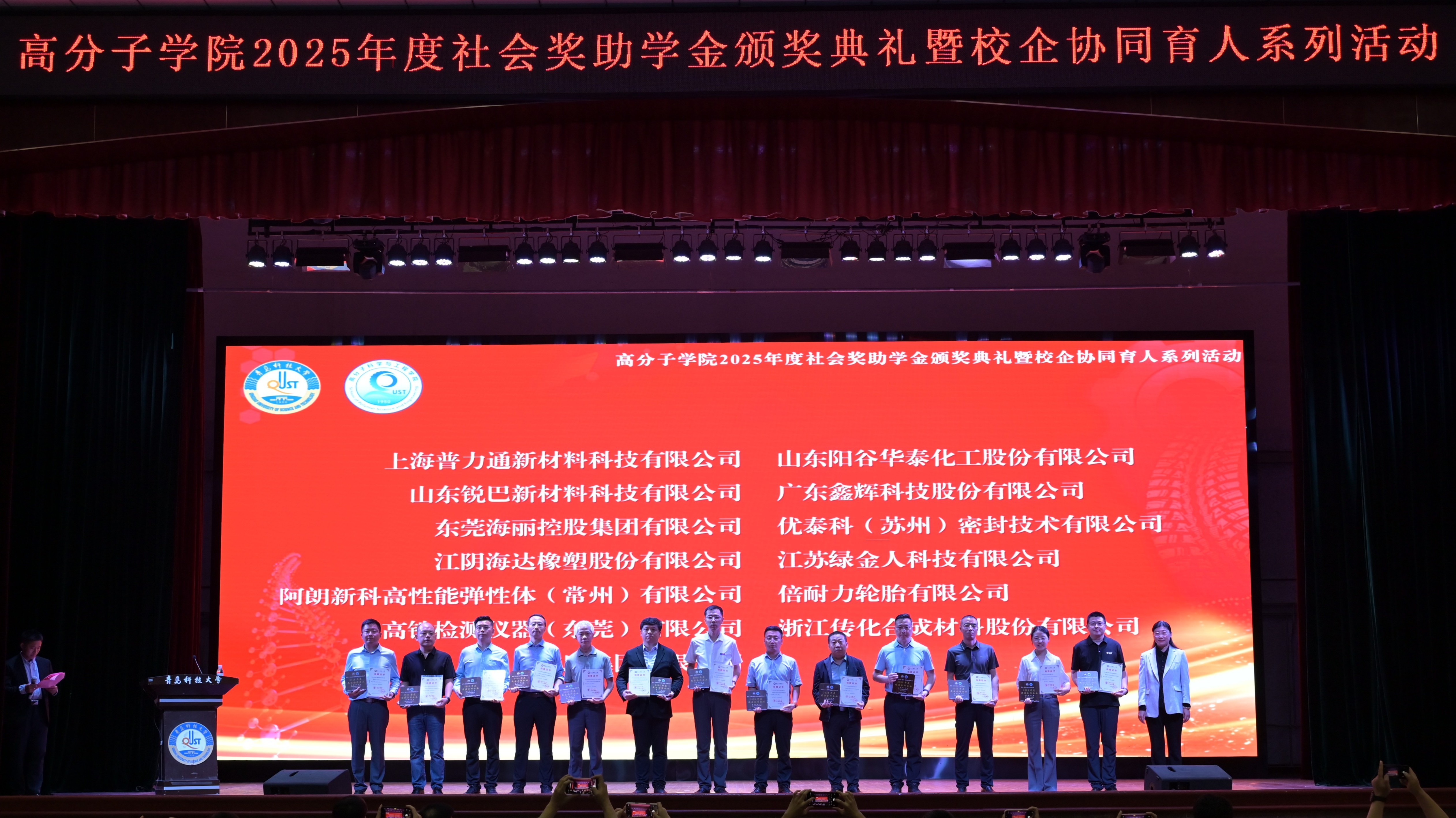 william威廉亚洲官方