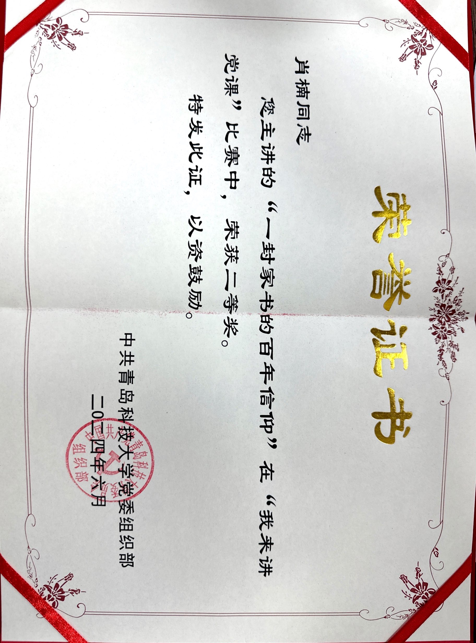 william威廉亚洲官方