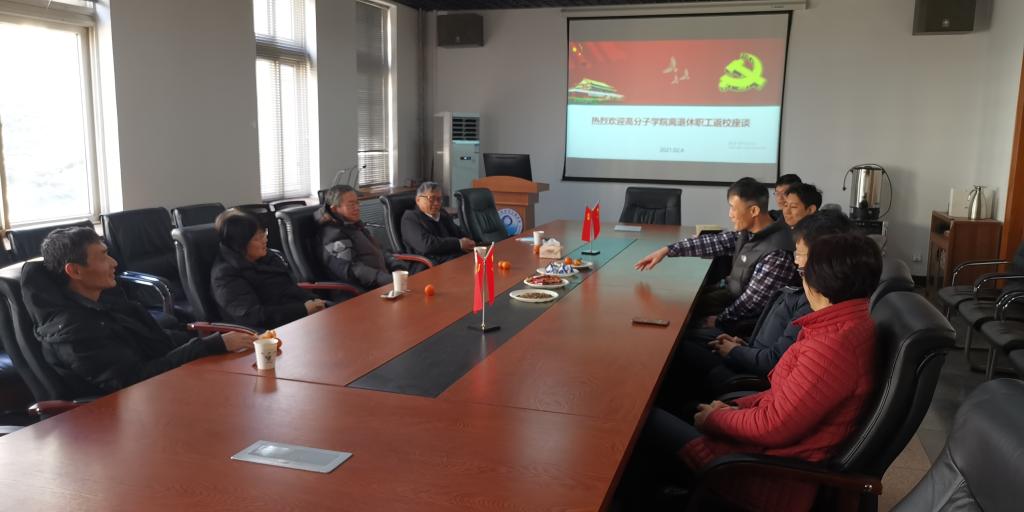 william威廉亚洲官方