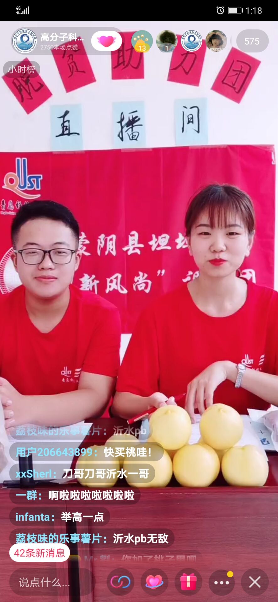 william威廉亚洲官方
