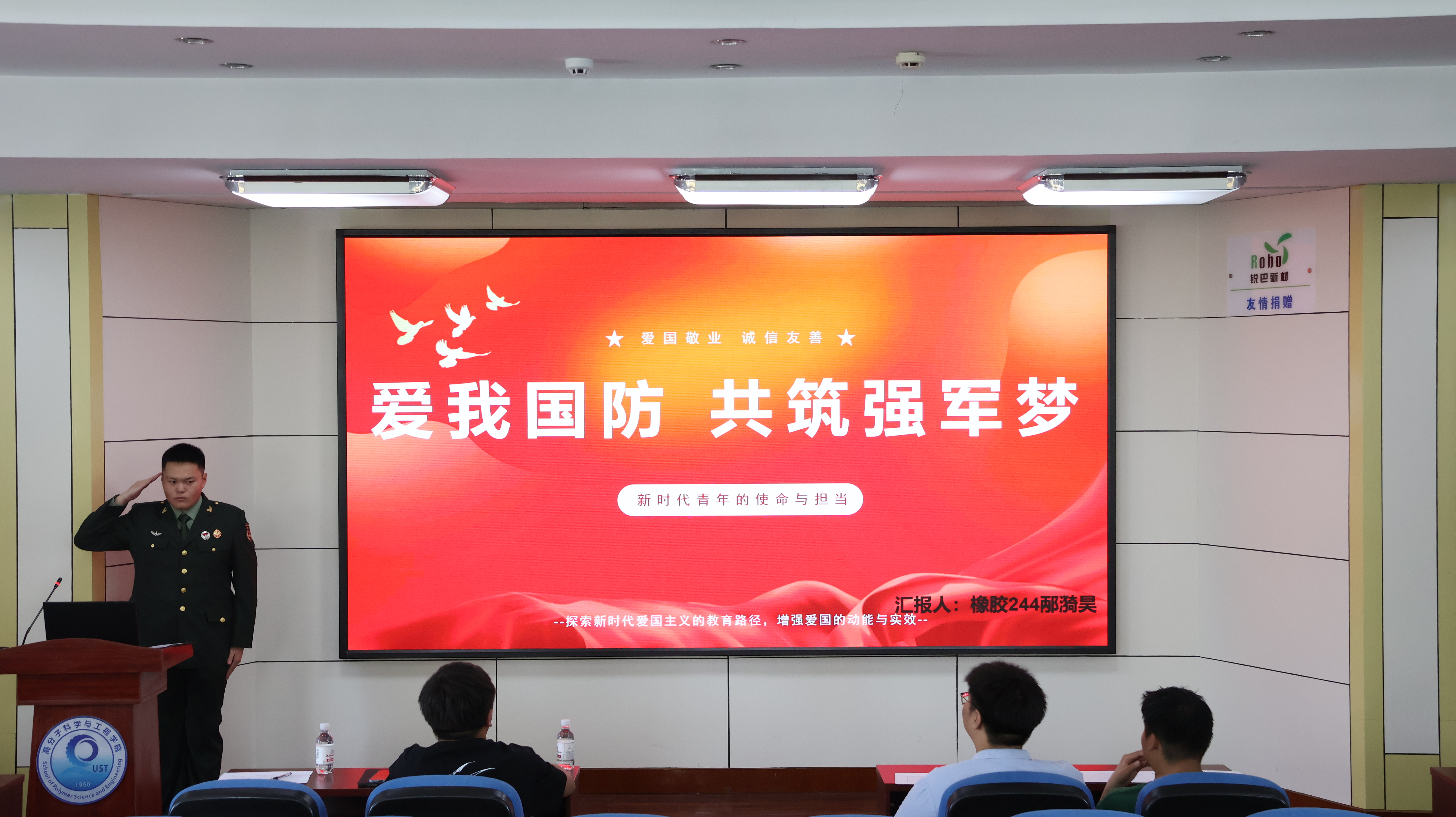 william威廉亚洲官方
