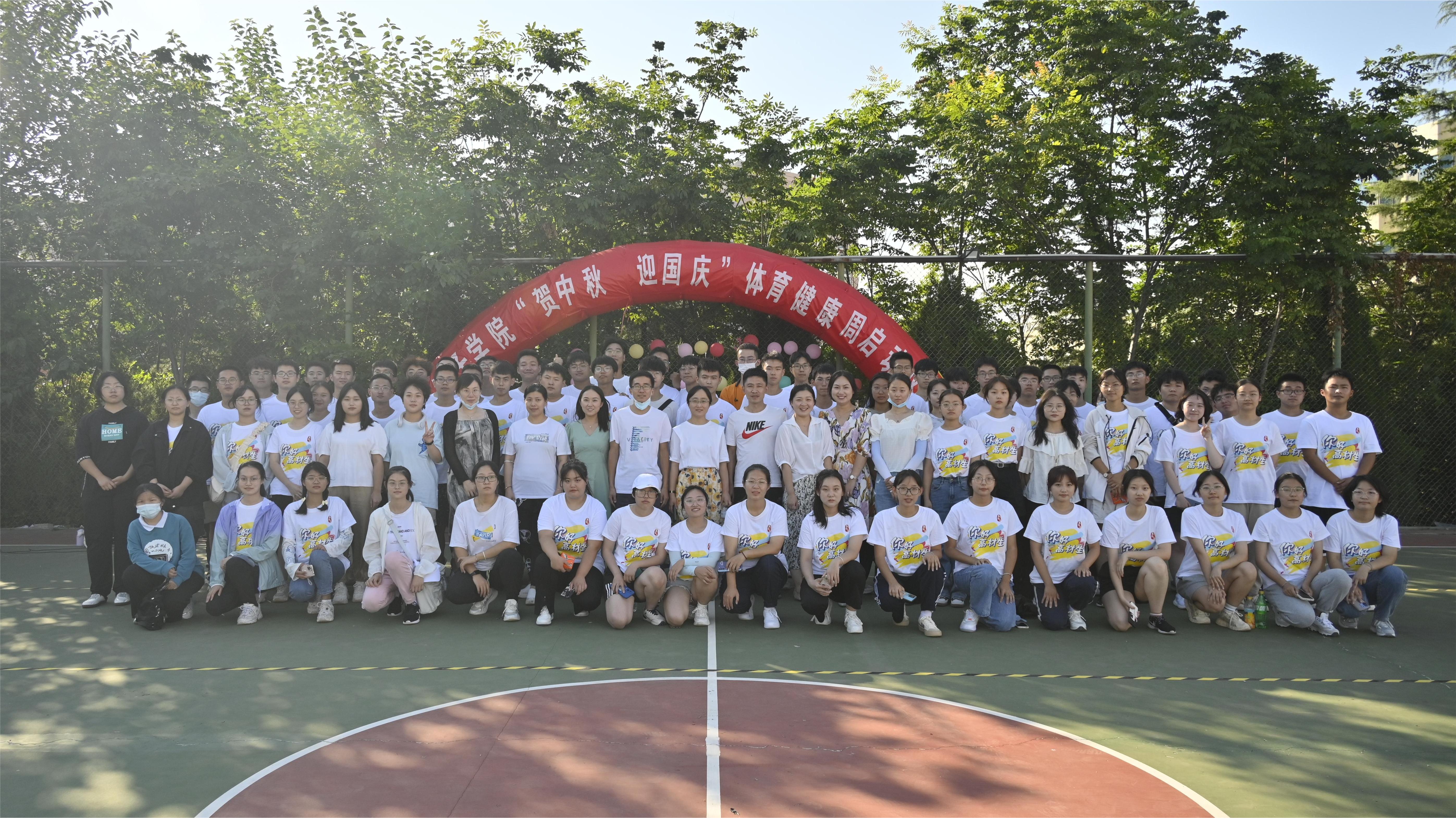 william威廉亚洲官方