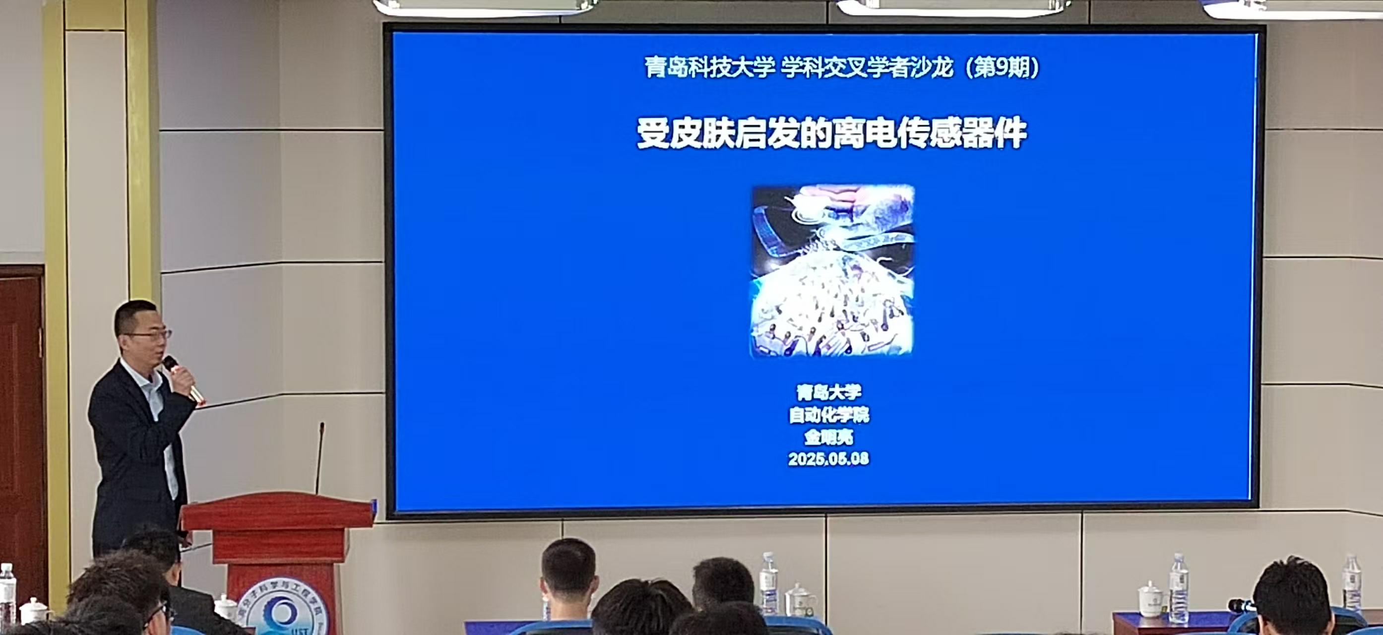 william威廉亚洲官方