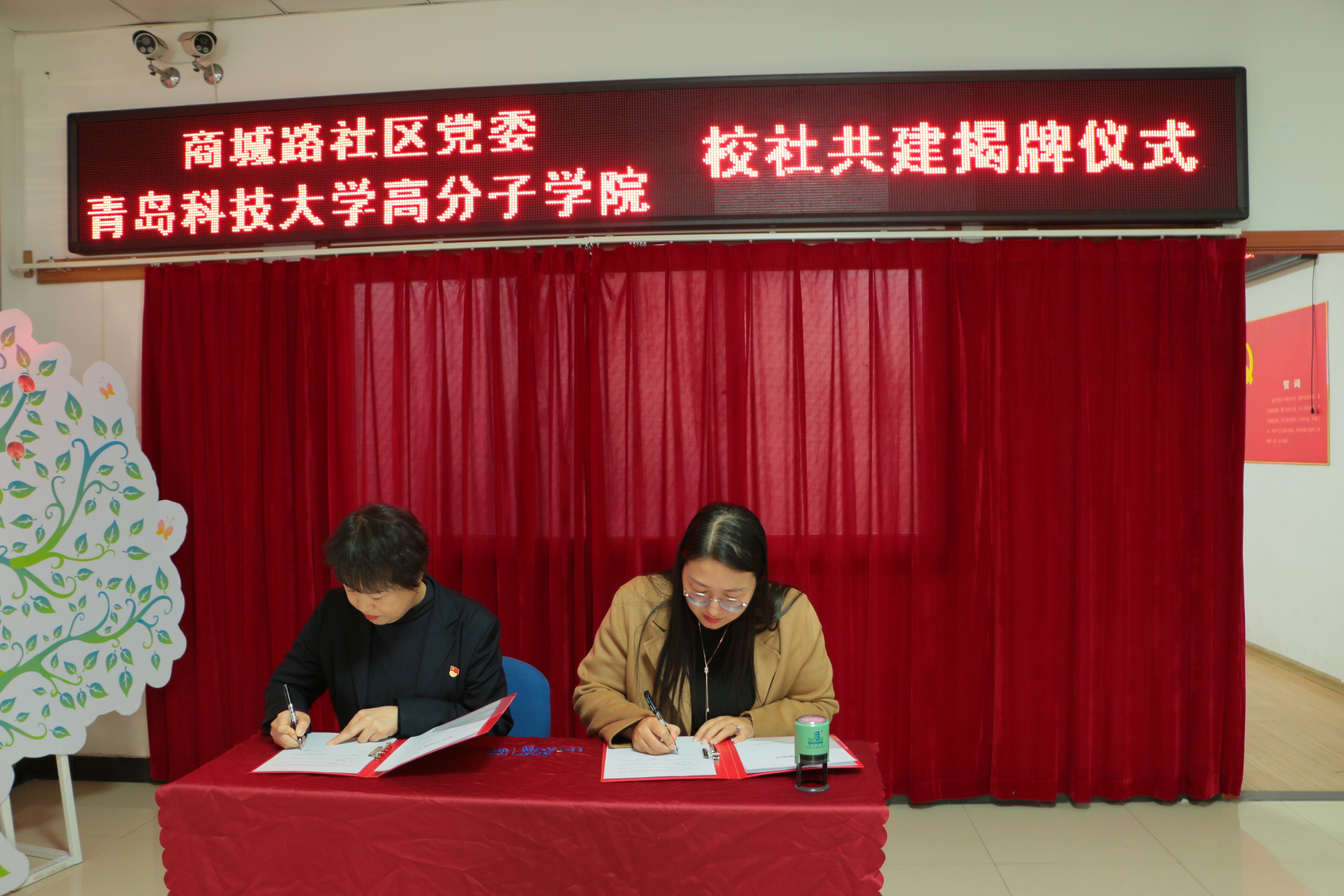 william威廉亚洲官方