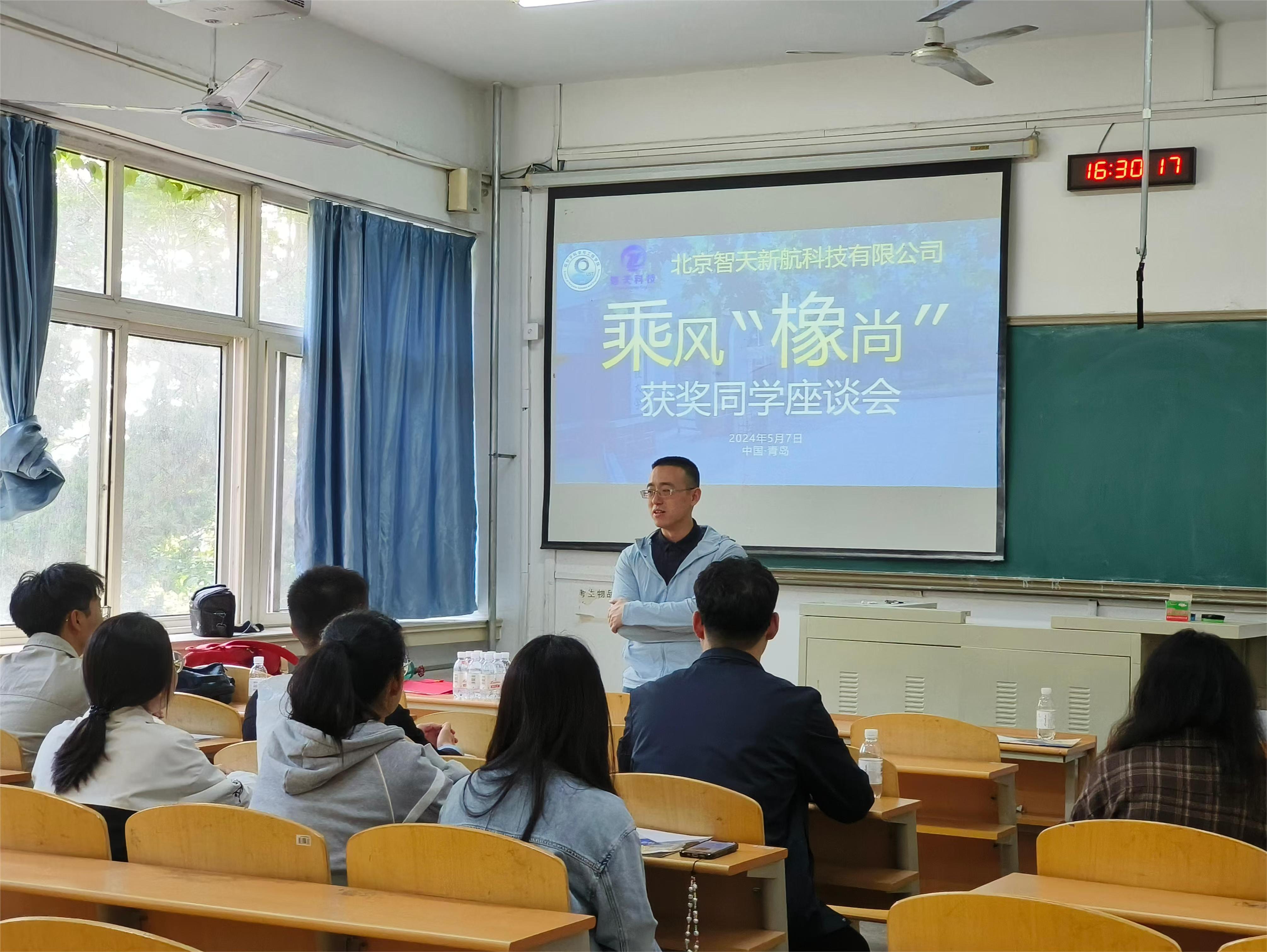 william威廉亚洲官方
