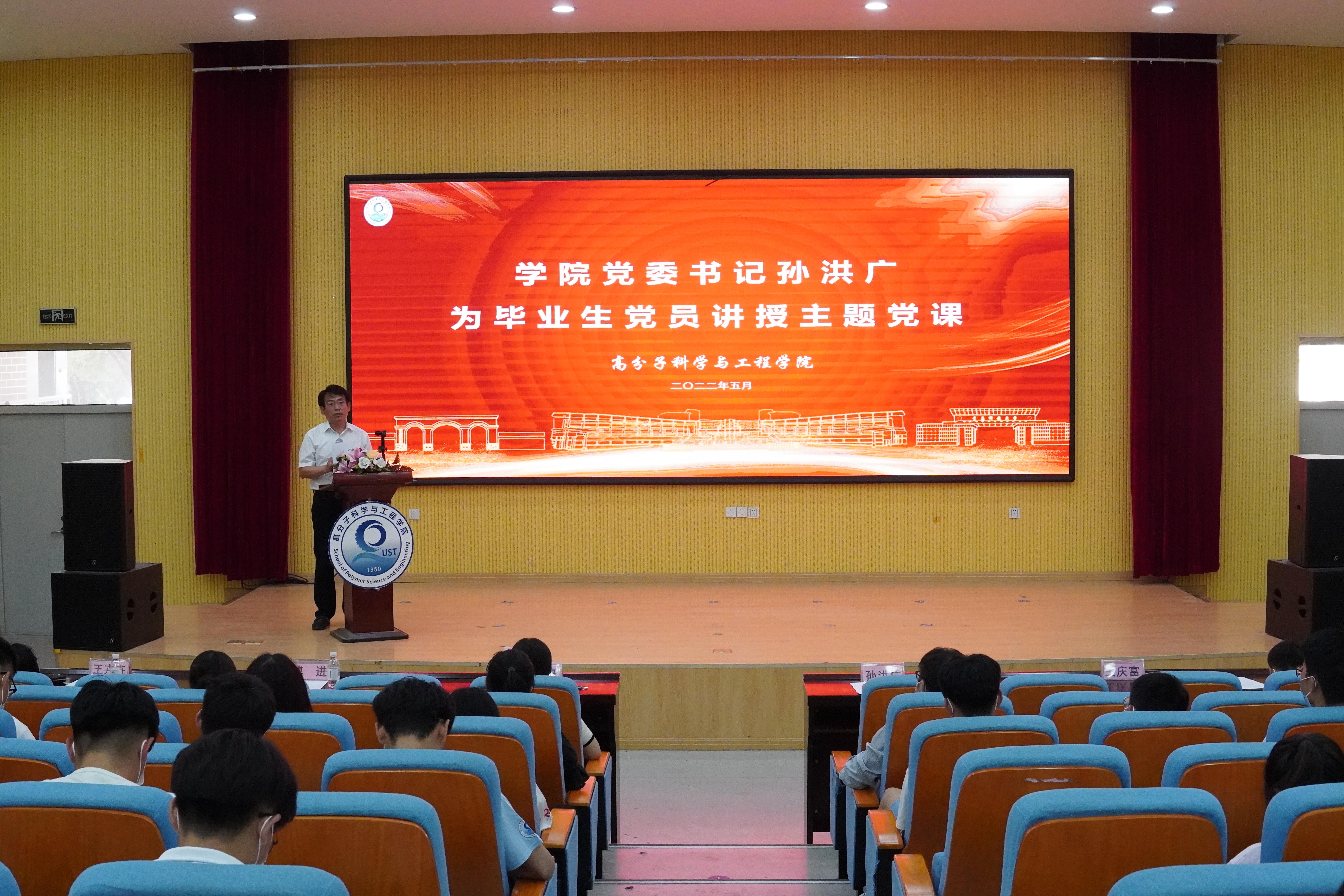 william威廉亚洲官方