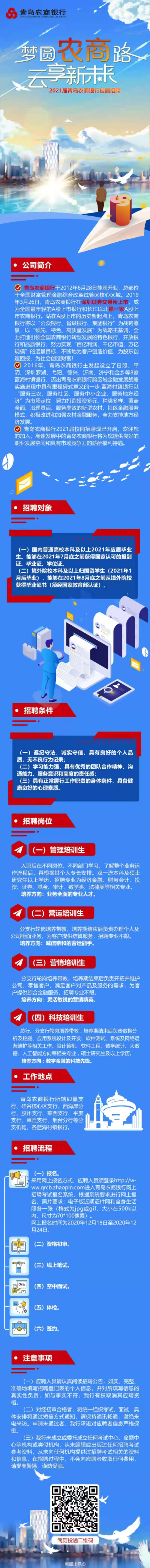 william威廉亚洲官方