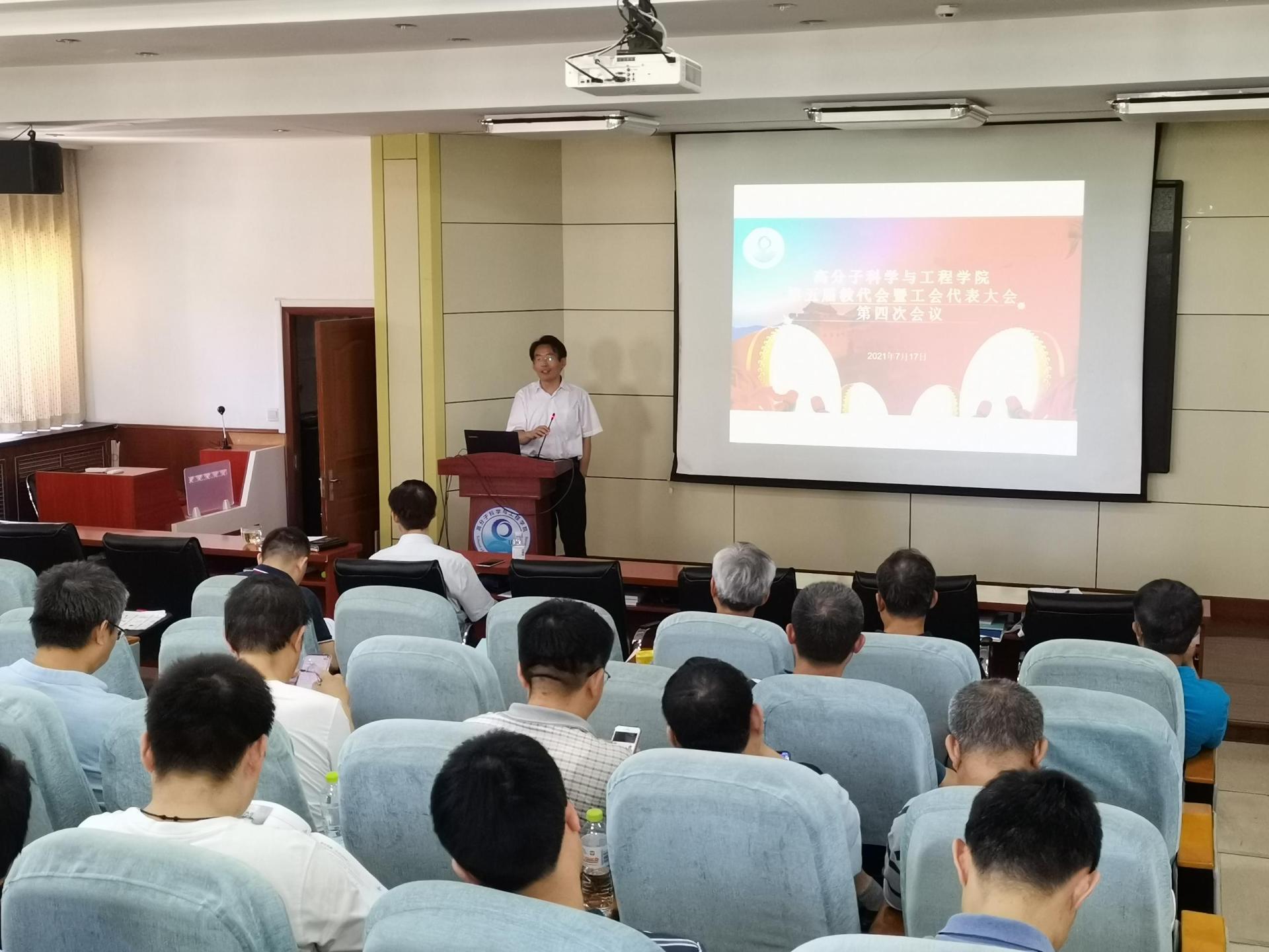 william威廉亚洲官方