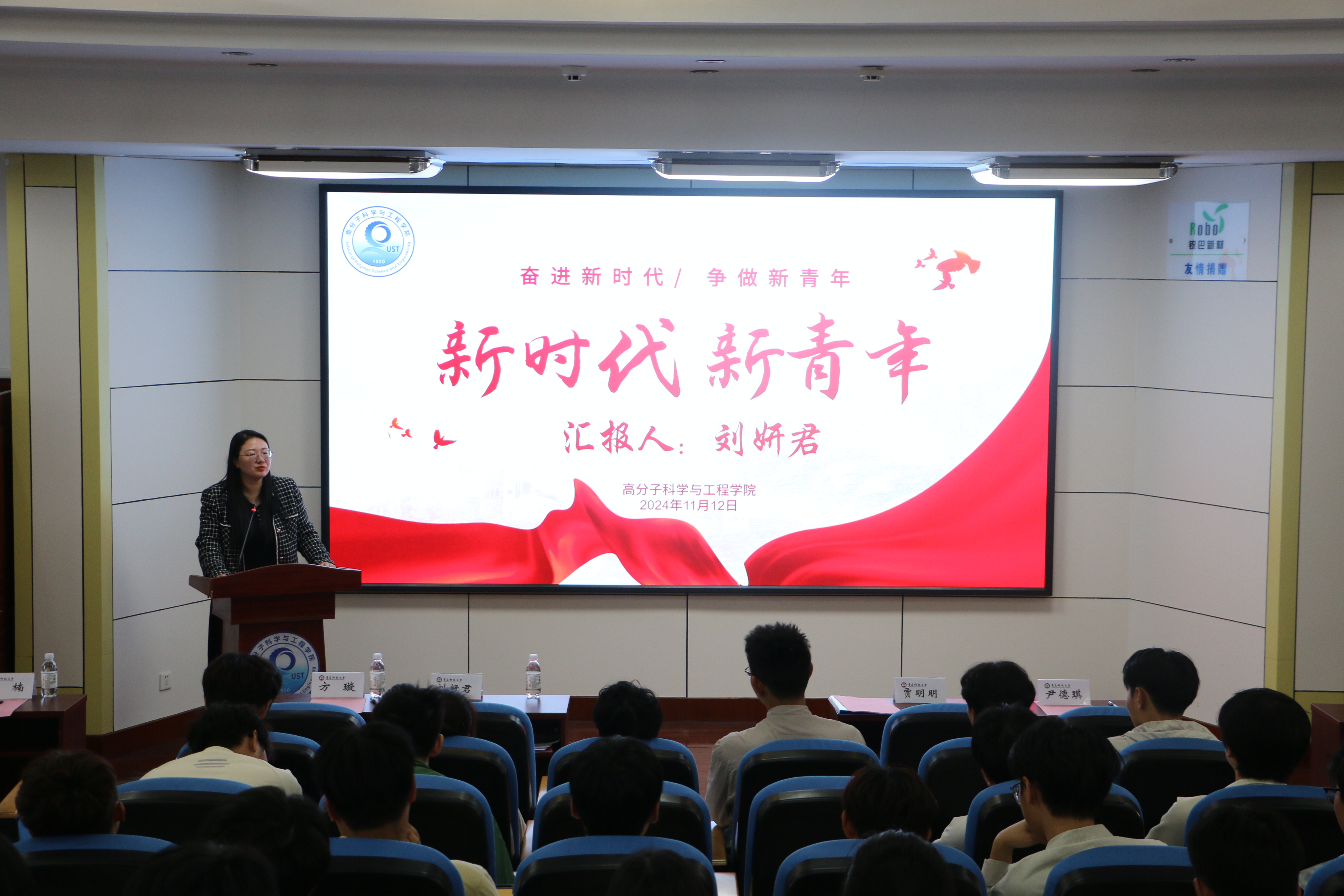 william威廉亚洲官方