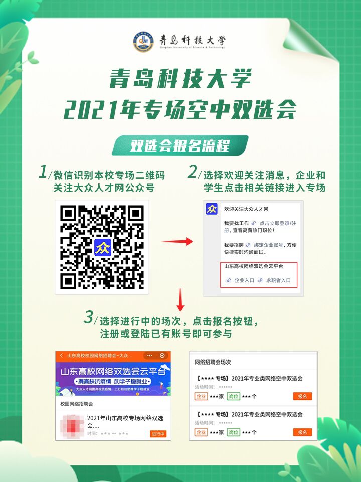 william威廉亚洲官方